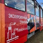 Первый экскурсионный вагон в Череповце вышел на линию